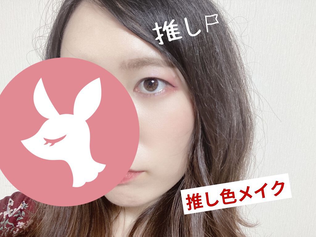 リップ バウンサー 7g/MARY QUANT/リップ美容液を使ったクチコミ（2枚目）