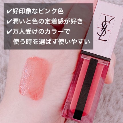 ルージュ アリュール 158 ヴィルヴォルタント/CHANEL/口紅の画像