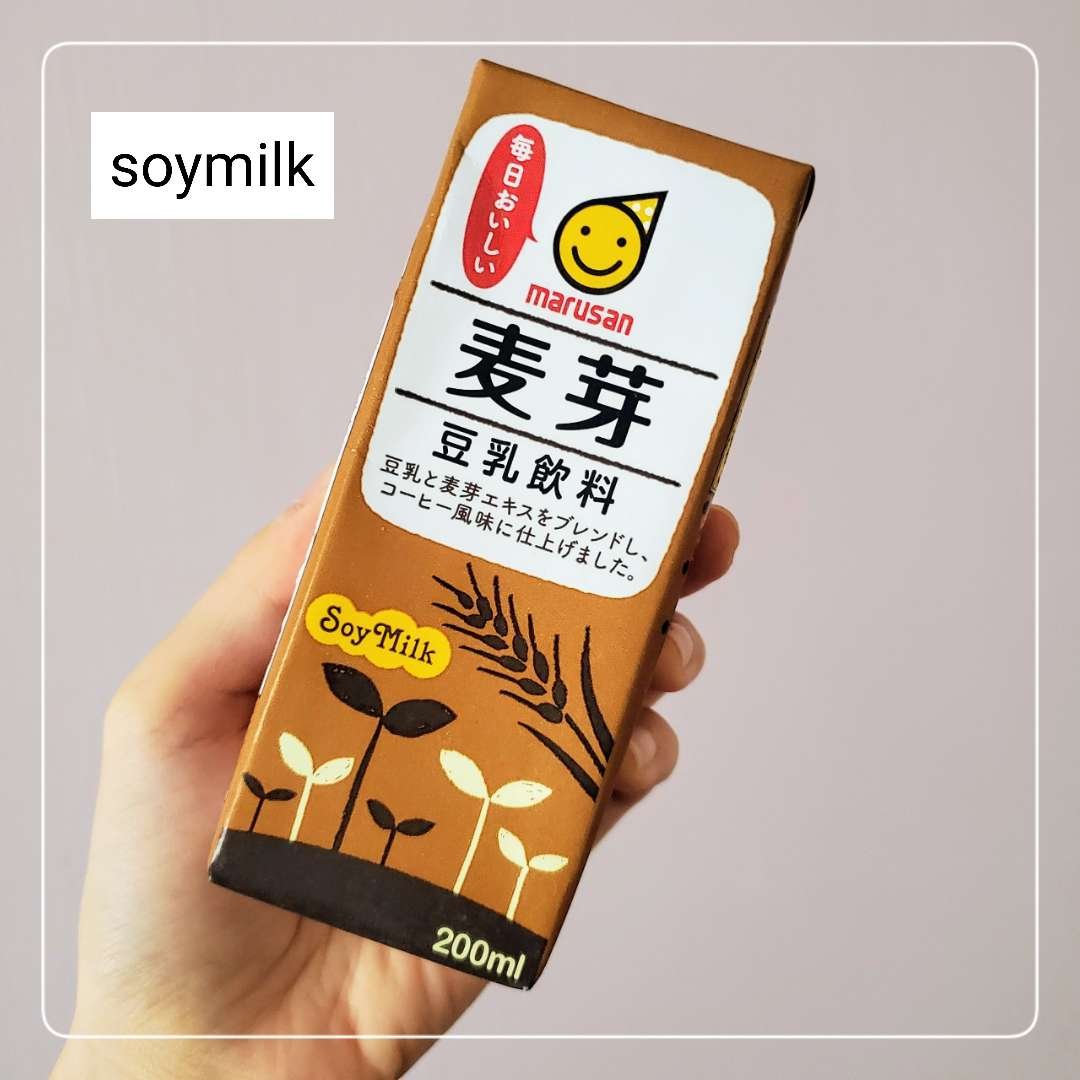 麦芽豆乳/マルサン/豆乳飲料を使ったクチコミ（1枚目）