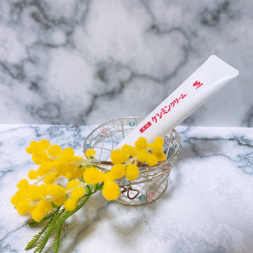 ケシミン クリームj/ケシミン/その他スキンケアを使ったクチコミ（1枚目）