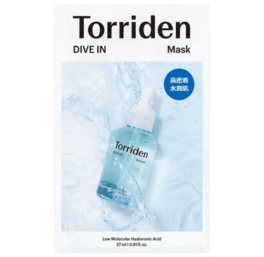 Torridenトリデン ダイブイン マスク

ただ水分チャージという感じだけど使い心地と水分感が大好きで、唯一無二のパック。大好きです。