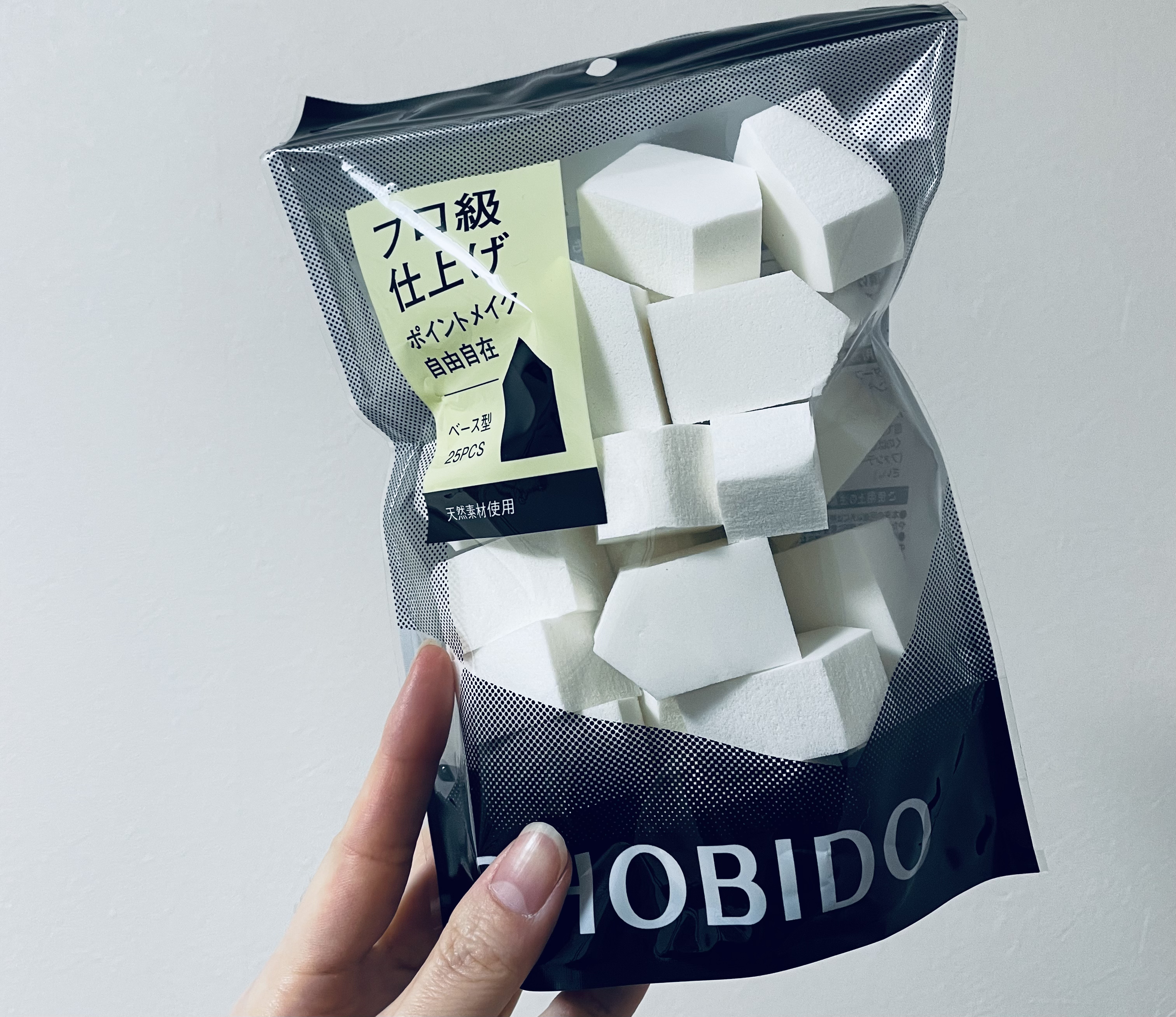 SBR メイクアップスポンジ/SHOBIDO/パフ・スポンジを使ったクチコミ（1枚目）