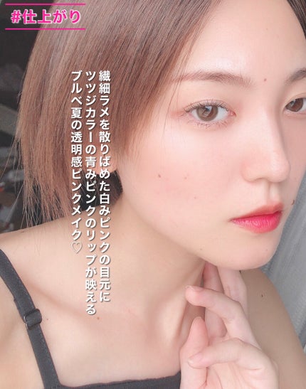 密着カバーファンデーション/GIVERNY/リキッドファンデーションを使ったクチコミ(10枚目)