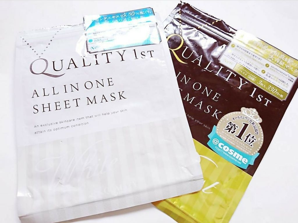 オールインワンシートマスク モイストEX/クオリティファースト/シートマスク・パックを使ったクチコミ(1枚目)