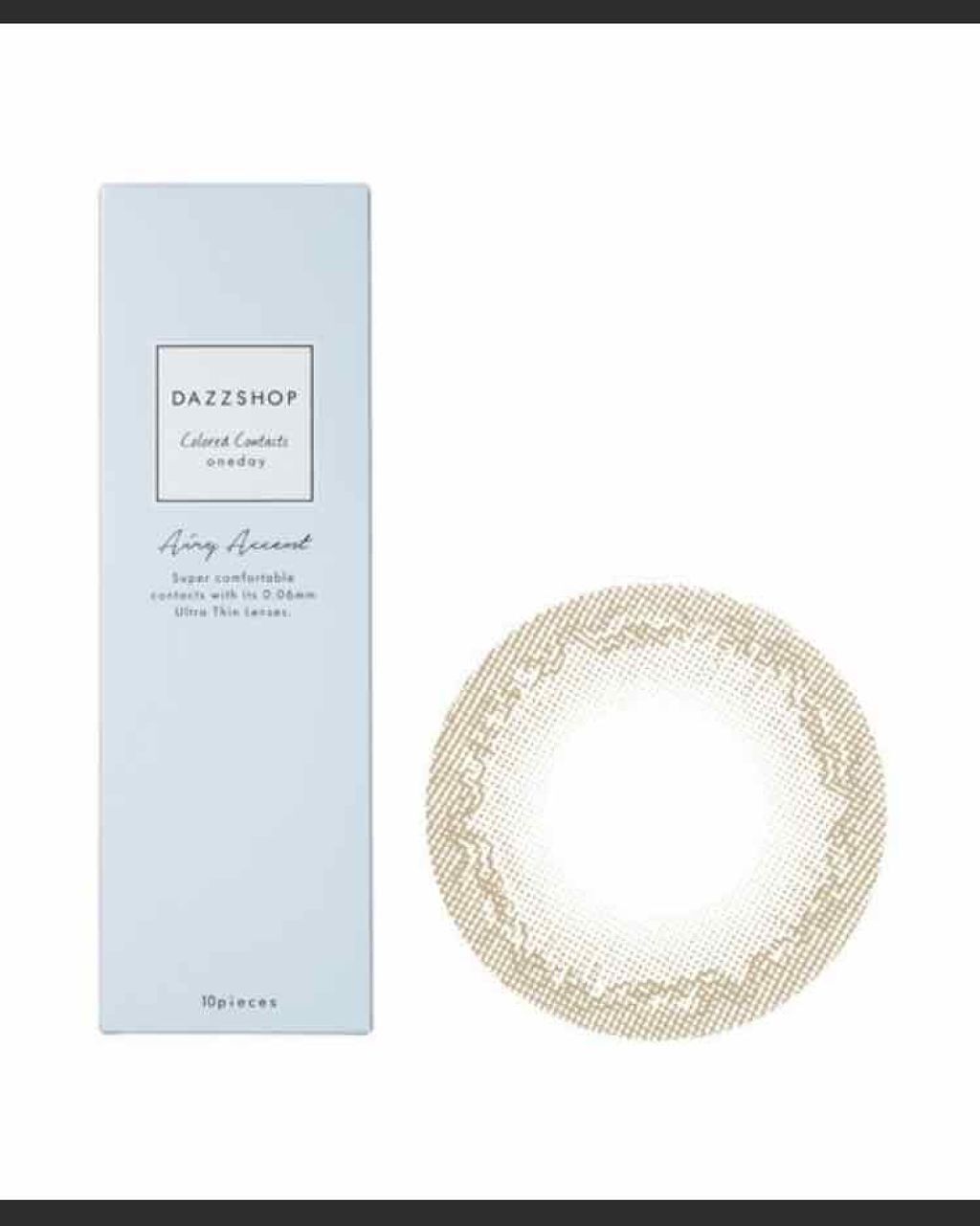 カラーコンタクトレンズ(ワンデー)/DAZZSHOP/ワンデー(1DAY)カラコンを使ったクチコミ(1枚目)