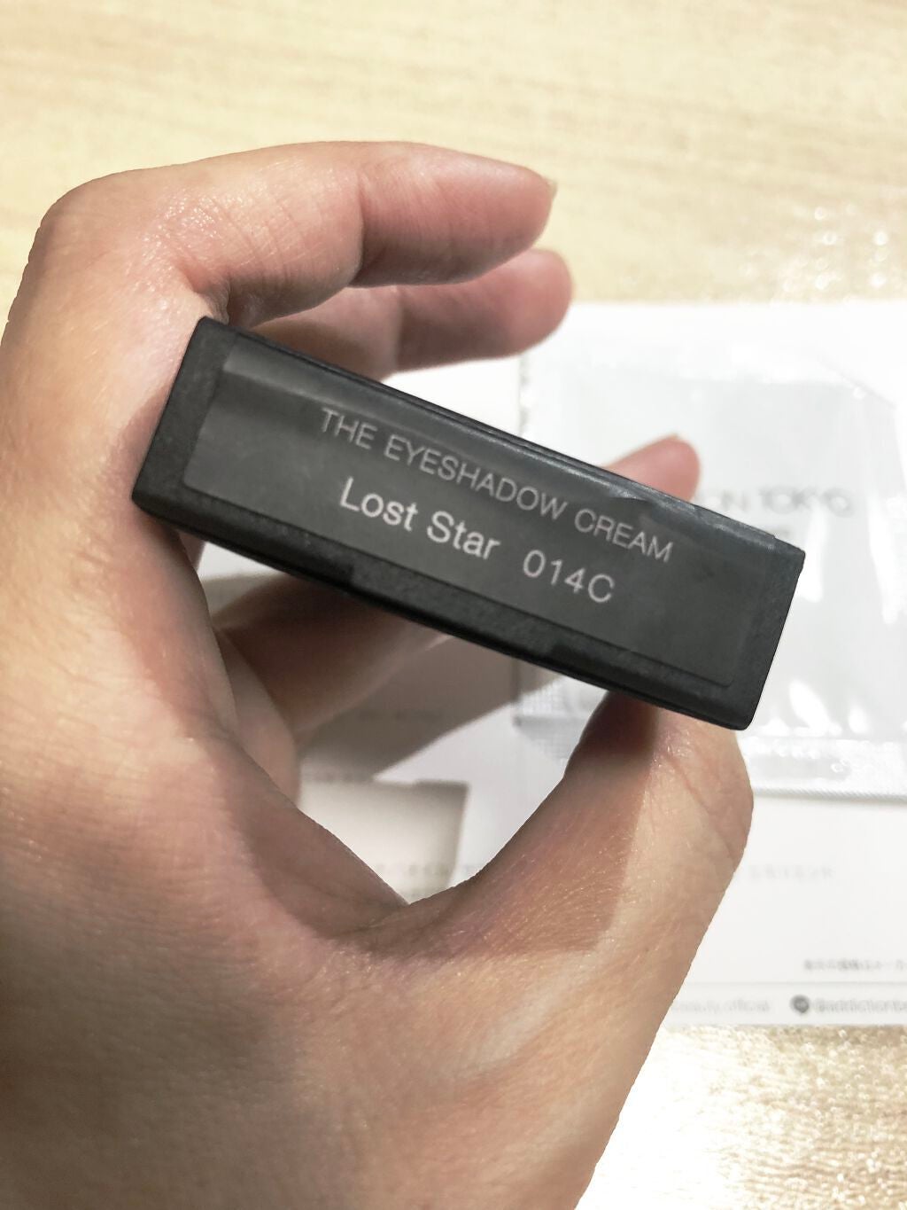 アディクション ザ アイシャドウ クリーム/ADDICTION/ジェル・クリームアイシャドウを使ったクチコミ(2枚目)