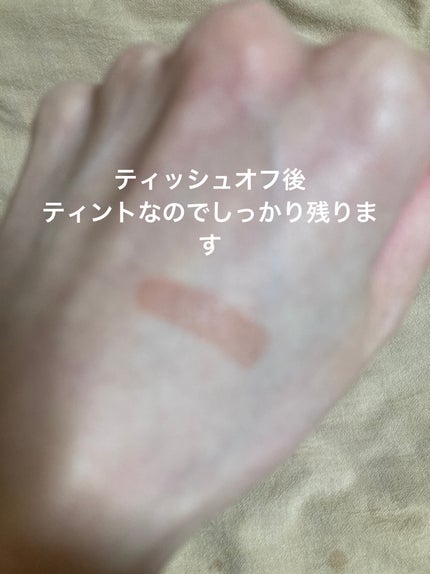 アンドバイロムアンド グラッシーボムティント/&nd by rom&nd/リップティントを使ったクチコミ(5枚目)