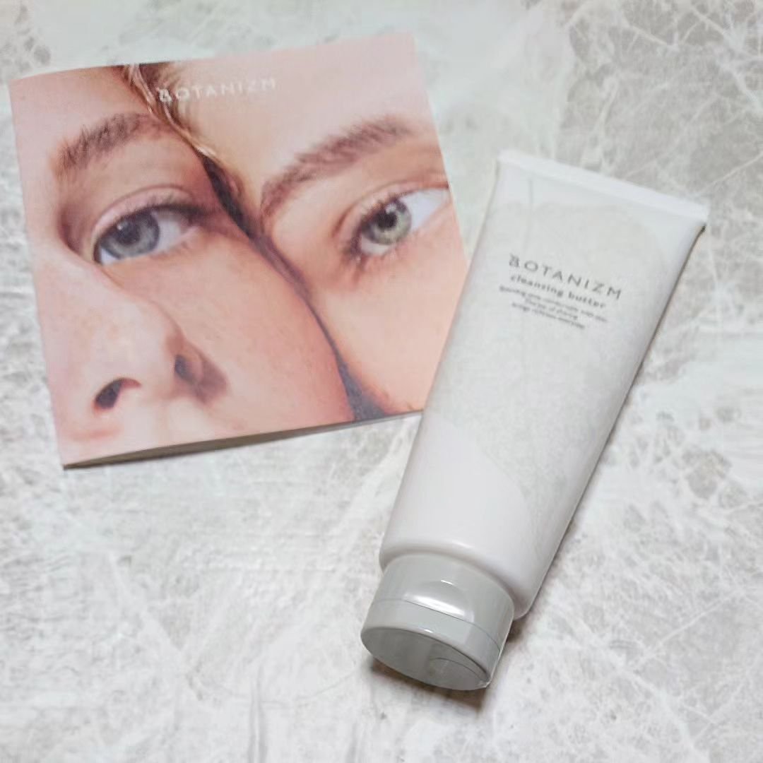 クレンジングバター/ボタニズム /クレンジングバームを使ったクチコミ（1枚目）