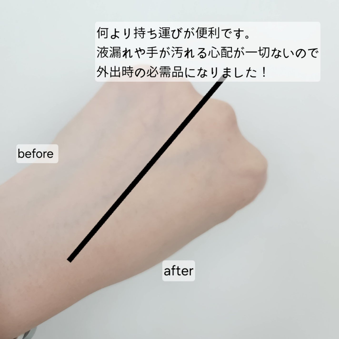 エアリーフィットサンスティック/KAHI/日焼け止めスティックを使ったクチコミ(3枚目)