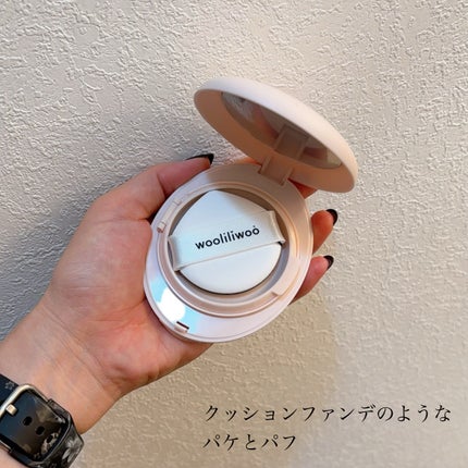 エッグサンバーム/wooliliwoo/化粧下地を使ったクチコミ(3枚目)