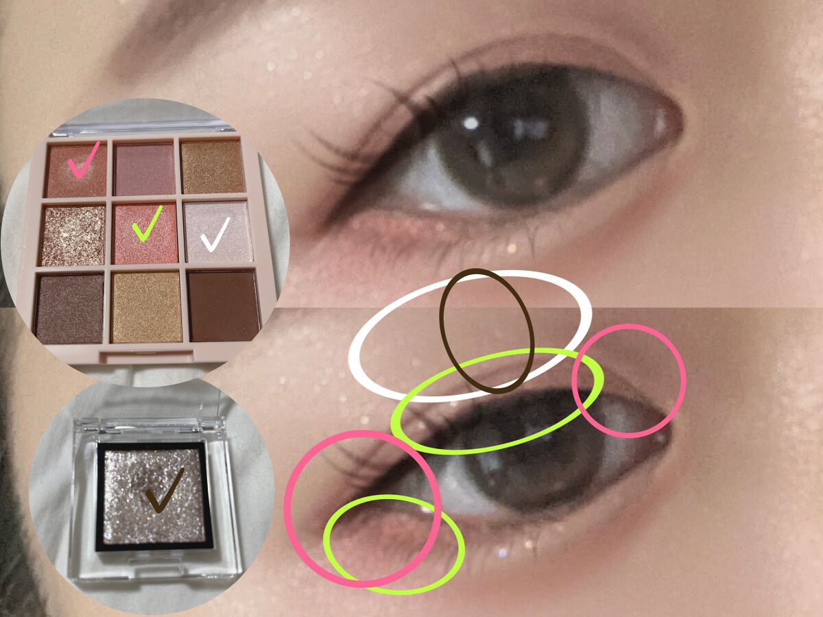 アディクション ザ アイシャドウ スパークル/ADDICTION/単色アイシャドウを使ったクチコミ(2枚目)