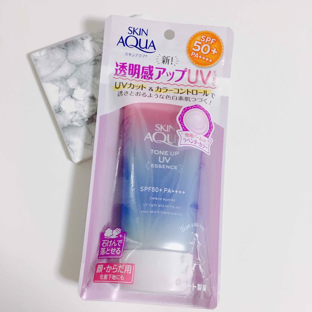 スキンアクア トーンアップUVエッセンス/スキンアクア/日焼け止めクリームを使ったクチコミ(2枚目)