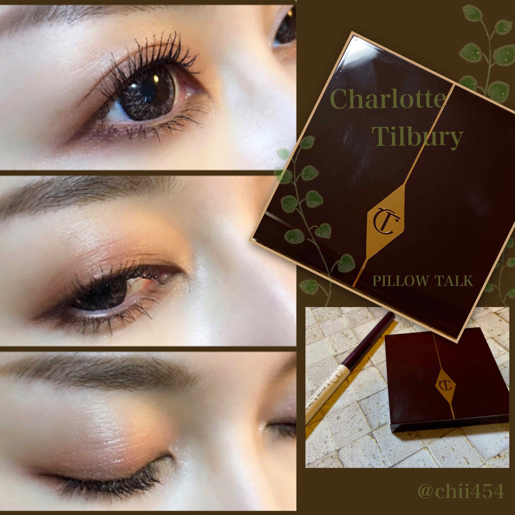 ラグジュアリー パレット アイシャドウ/Charlotte Tilbury/アイシャドウパレットを使ったクチコミ（1枚目）