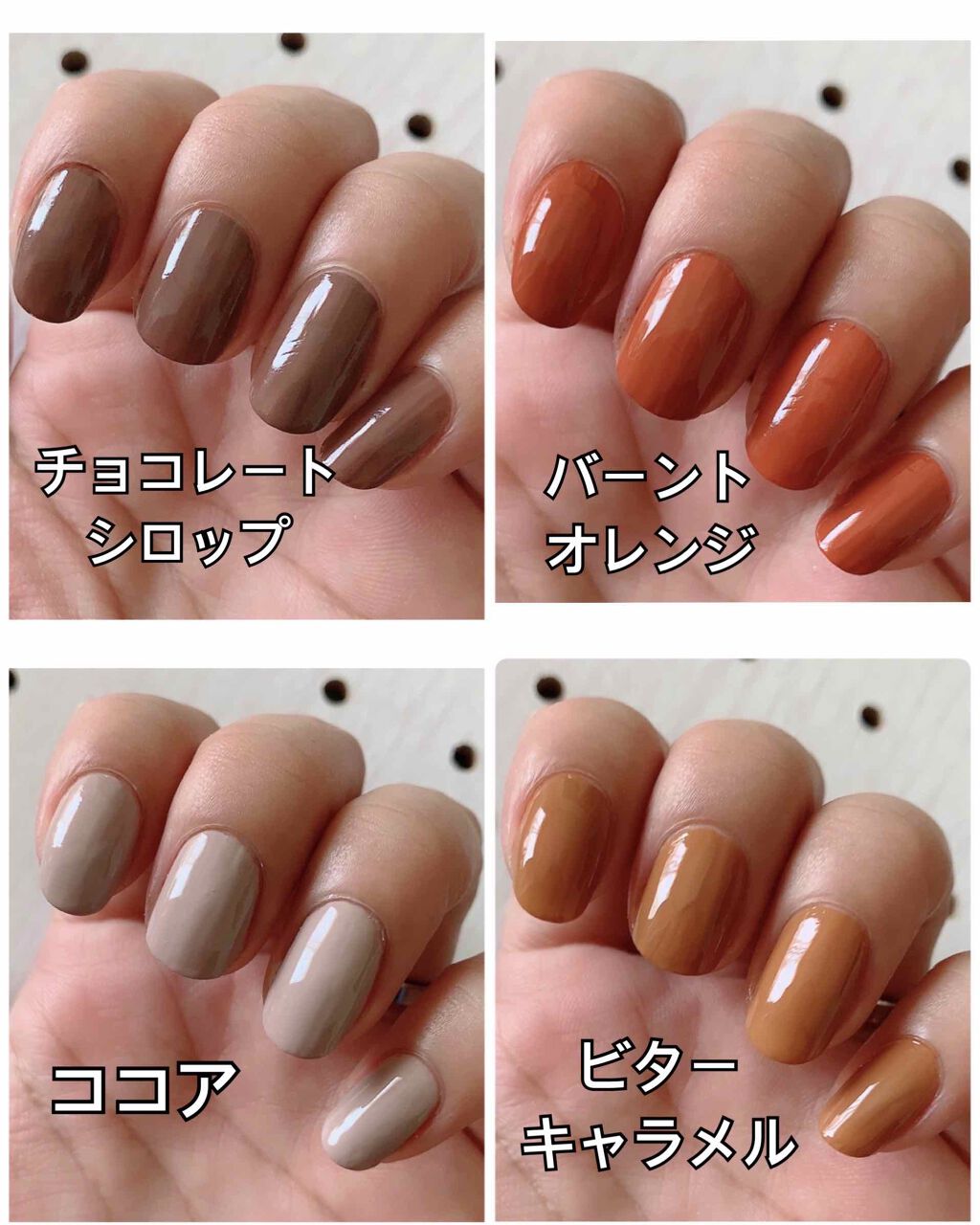カラフルネイルズ/キャンメイク/マニキュアを使ったクチコミ（2枚目）