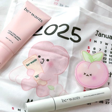 フィトコラーゲンアイセラムスティック/be wants/アイケア・アイクリームを使ったクチコミ(2枚目)