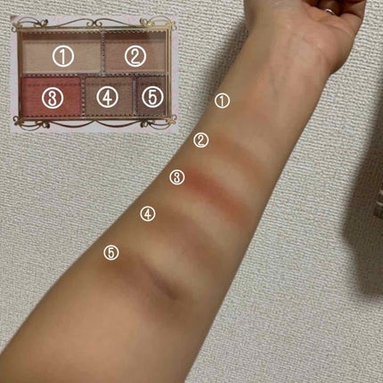 パーフェクトマルチアイズ/キャンメイク/アイシャドウパレットを使ったクチコミ(2枚目)