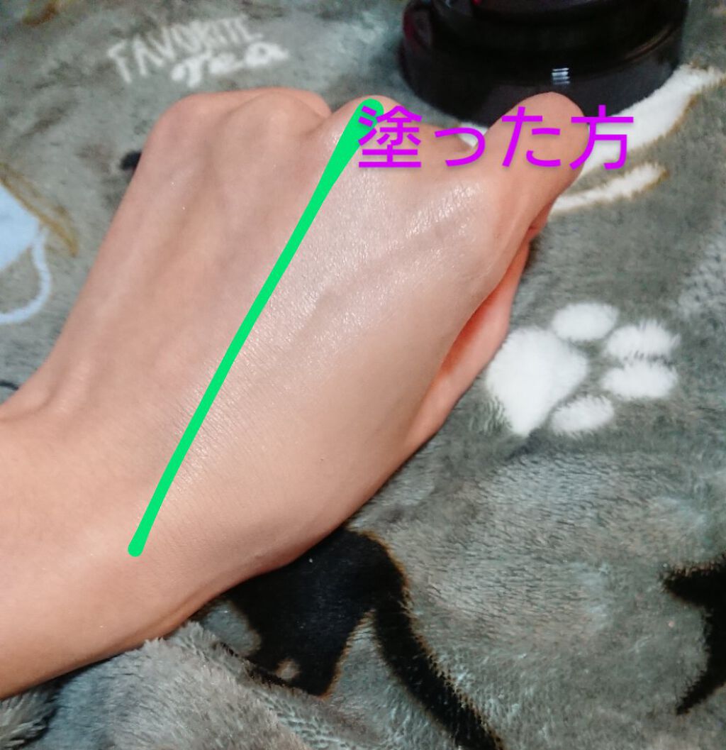 を使ったクチコミ（3枚目）