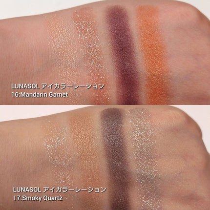 アイカラーレーション/LUNASOL/アイシャドウパレットを使ったクチコミ(3枚目)