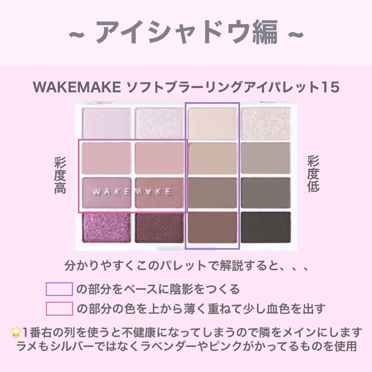 トゥルーディメンショングロウチーク/hince/パウダーチークを使ったクチコミ（2枚目）