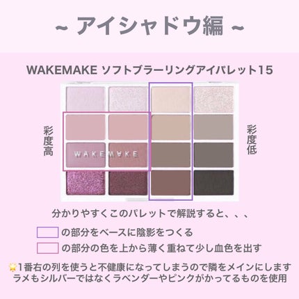 ダブルラインエキスパート(血色陰影カラー)/KATE/リキッドアイライナーを使ったクチコミ(2枚目)