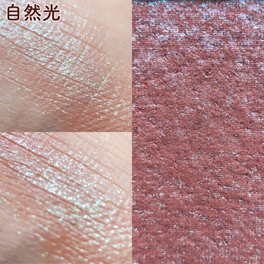 JUNG SAEM MOOL Eyeshadow prismのクチコミ「【JUNG SAEM MOOL アイシャドウプリズム】﻿
﻿
今回は韓国コスメブランドのJUN.....」（2枚目）