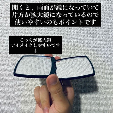 荒井くん(名前変えたよ:旧かいおーさま) on LIPS 「これプレゼントにもおすすめです🐵🐵デザインもシンプルで男でも使..」（4枚目）