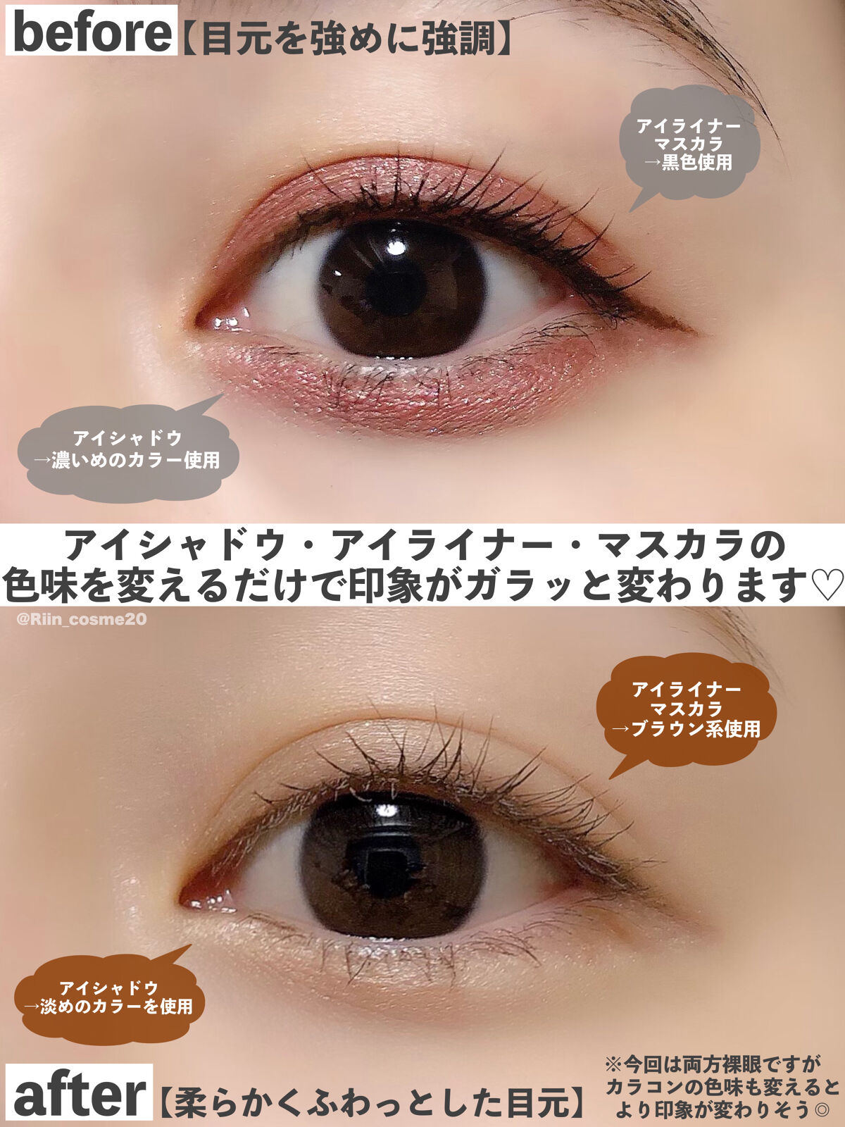 エアクリームペンシル /D-UP/ペンシルアイライナーを使ったクチコミ（3枚目）