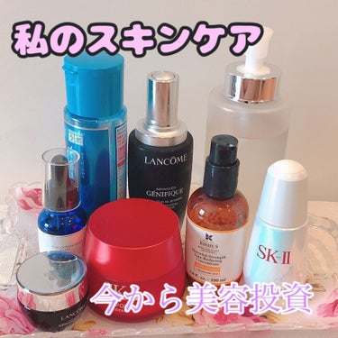 フェイシャル トリートメント エッセンス/SK-II/化粧水を使ったクチコミ（1枚目）