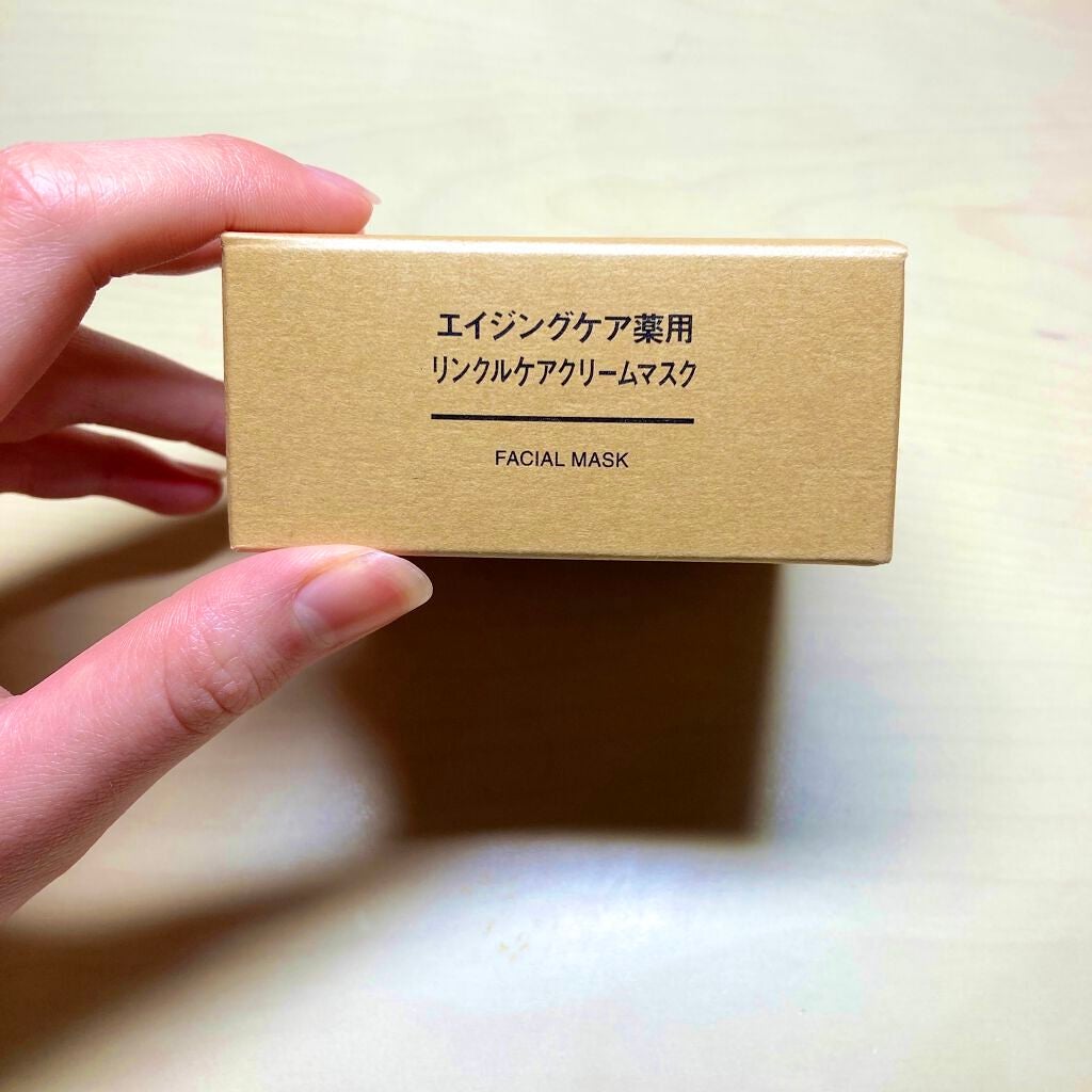 有紗 on LIPS 「最近投稿なくてすみません(*☻-☻*)でも久しぶりに無印良品に..」(2枚目)