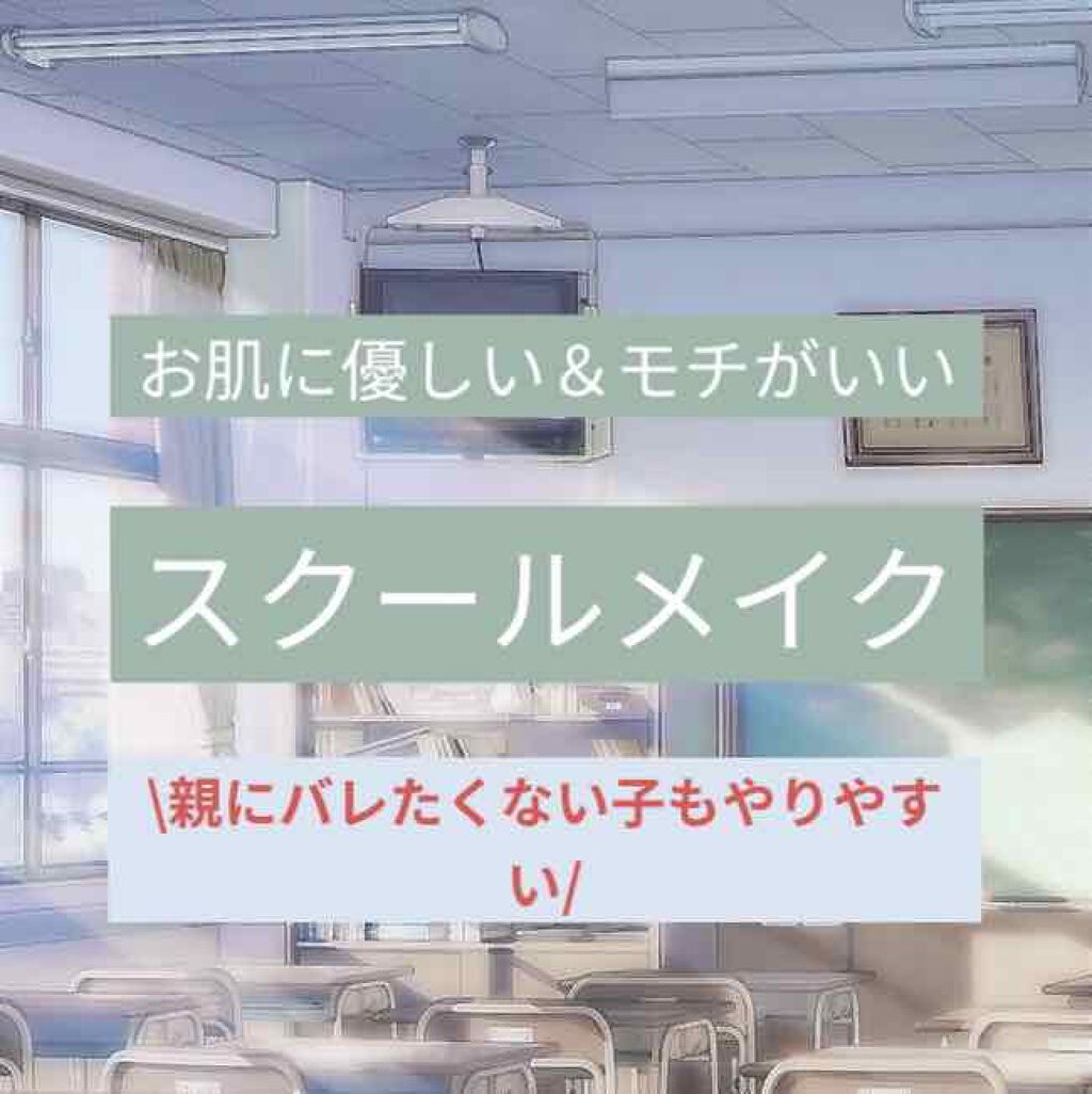 【旧品】マシュマロフィニッシュパウダー/キャンメイク/プレストパウダーを使ったクチコミ（1枚目）