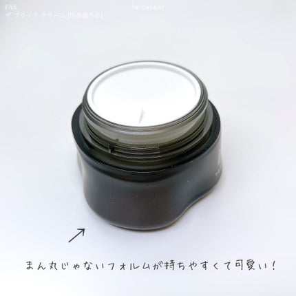 ザ ブラック クリーム/FAS/フェイスクリームを使ったクチコミ(4枚目)
