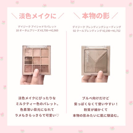 ピュア クレンジング オイル/manyo/オイルクレンジングを使ったクチコミ(3枚目)