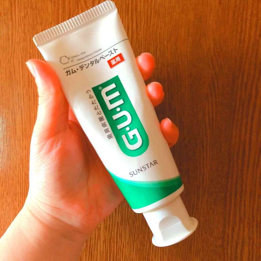デンタルペースト/GUM/歯磨き粉を使ったクチコミ(1枚目)