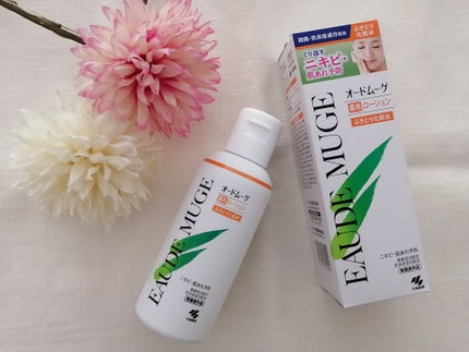 オードムーゲ 薬用ローション(ふきとり化粧水)/オードムーゲ/拭き取り化粧水を使ったクチコミ(1枚目)