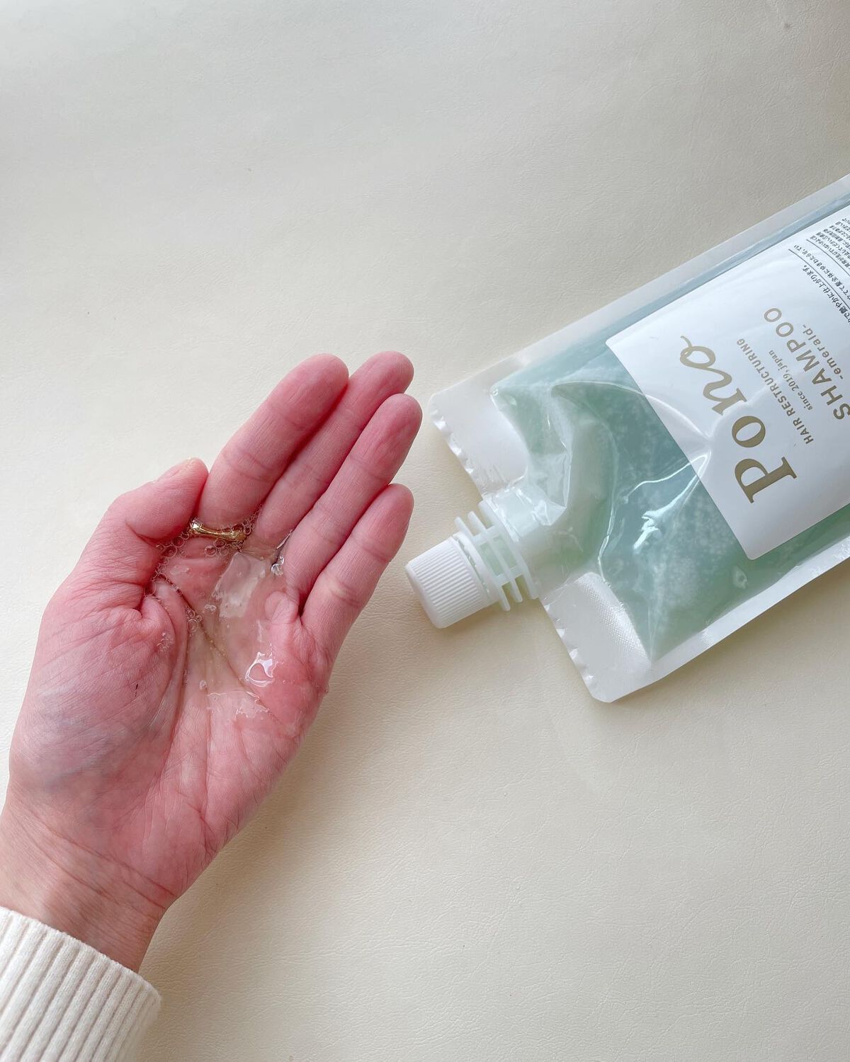 ポノノシャンプー/トリートメント/Pono/サロンシャンプーを使ったクチコミ（2枚目）