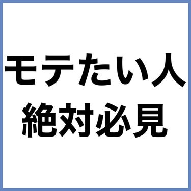 ハトムギ保湿ジェル(ナチュリエ スキンコンディショニングジェル)/ナチュリエ/美容液を使ったクチコミ（2枚目）