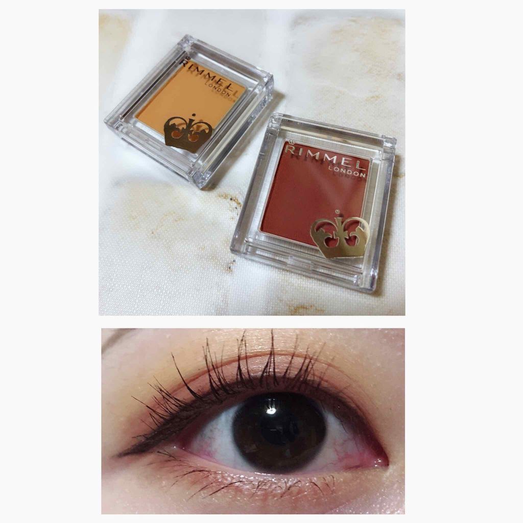 プリズム パウダーアイカラー/リンメル ロンドン/単色アイシャドウを使ったクチコミ（1枚目）