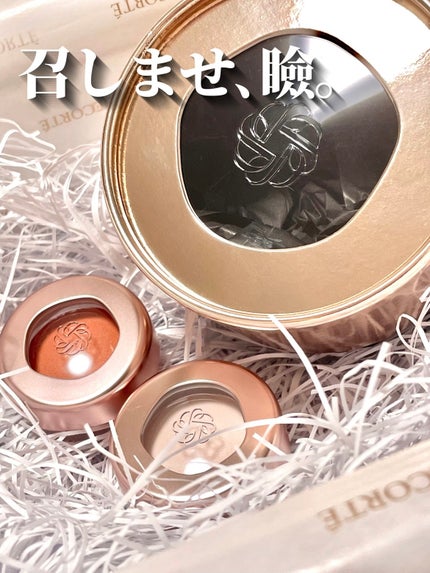 アイグロウジェム スキンシャドウ 28M lily powder/DECORTÉ/ジェル・クリームアイシャドウを使ったクチコミ(1枚目)