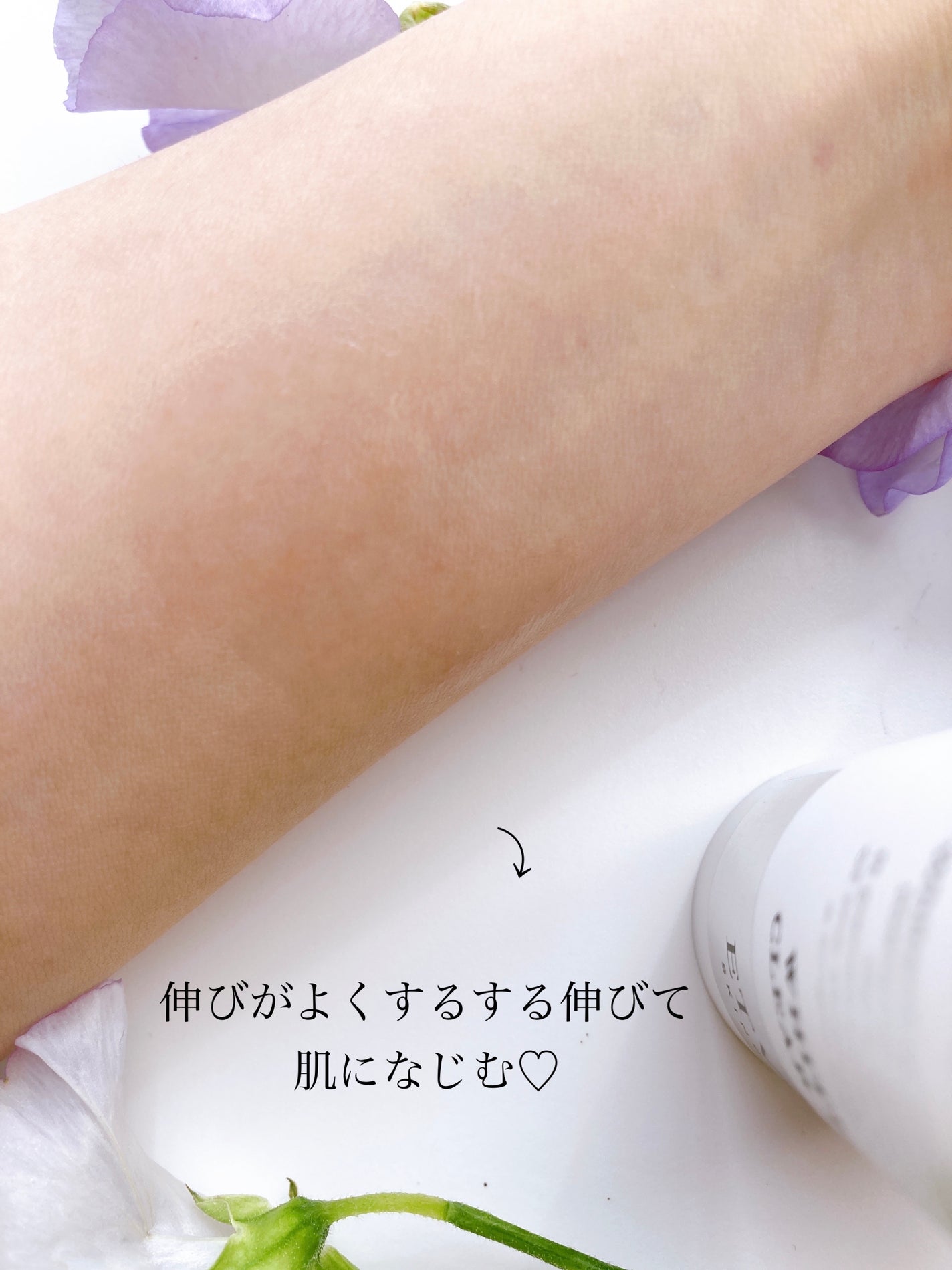 薬用 ホワイトニングクリアセラムW/エトヴォス/美容液を使ったクチコミ(7枚目)