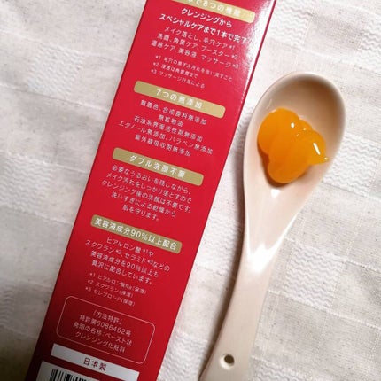 ホットクレンジングゲル マッサージプラス/マナラ/クレンジングジェルを使ったクチコミ(4枚目)