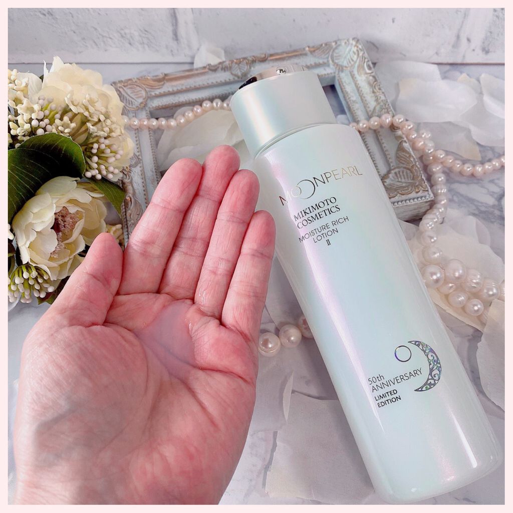 ムーンパール モイスチャーリッチローションII/ミキモト コスメティックス/化粧水を使ったクチコミ(3枚目)