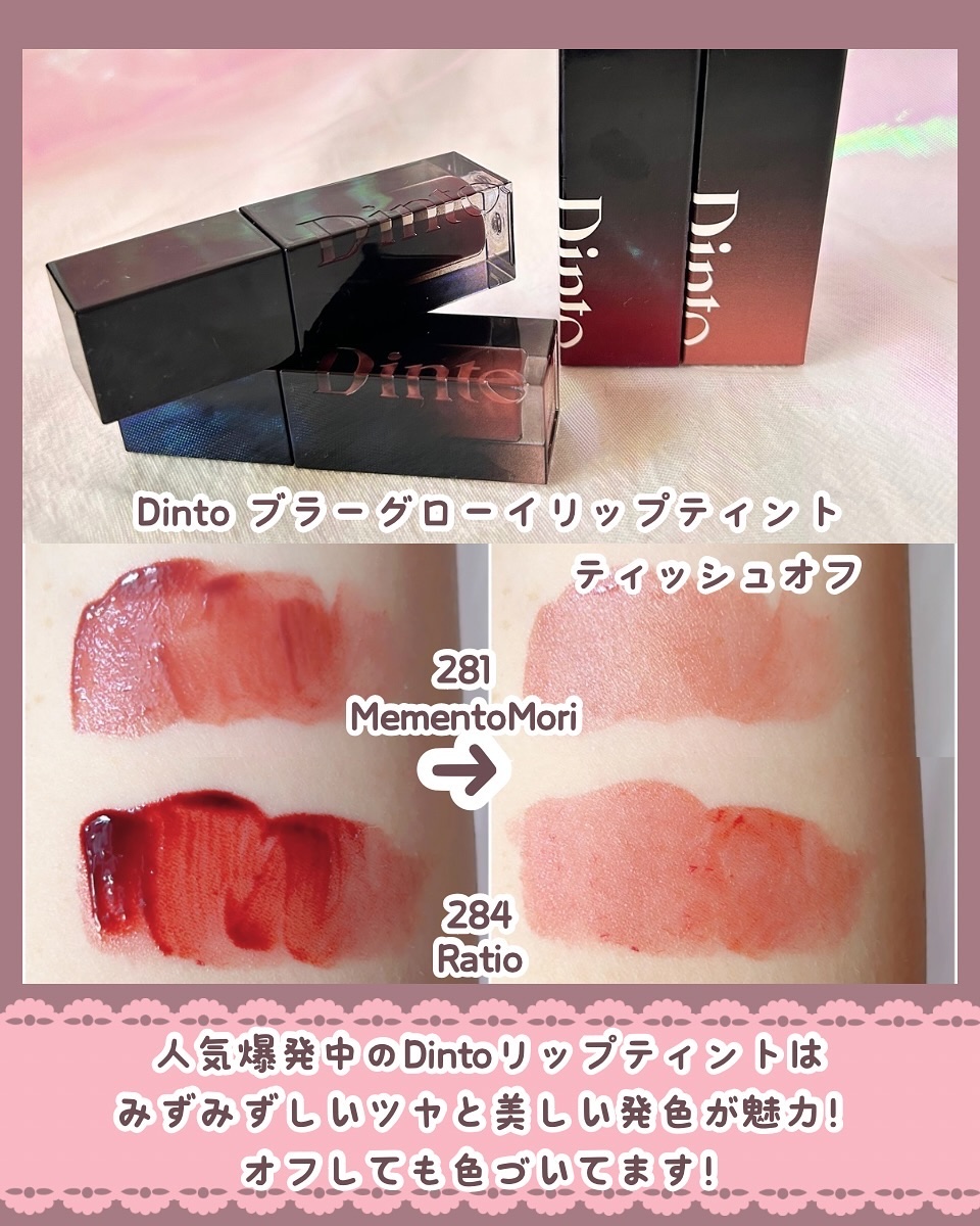 ミルクシスル リペアクリーム/BANOBAGI/フェイスクリームを使ったクチコミ（2枚目）