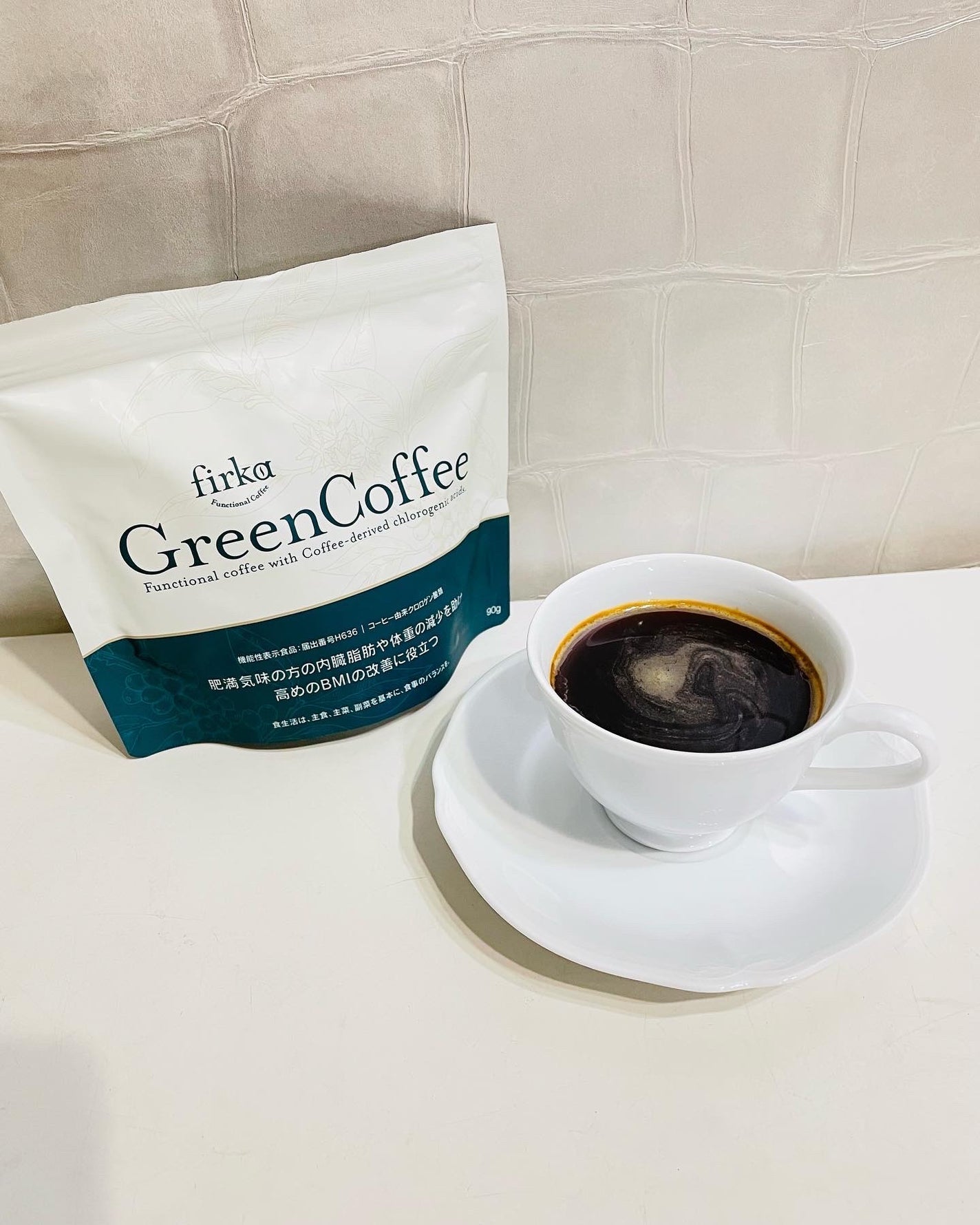 フィルカ グリーンコーヒー/株式会社ECスタジオ/ドリンクを使ったクチコミ(1枚目)