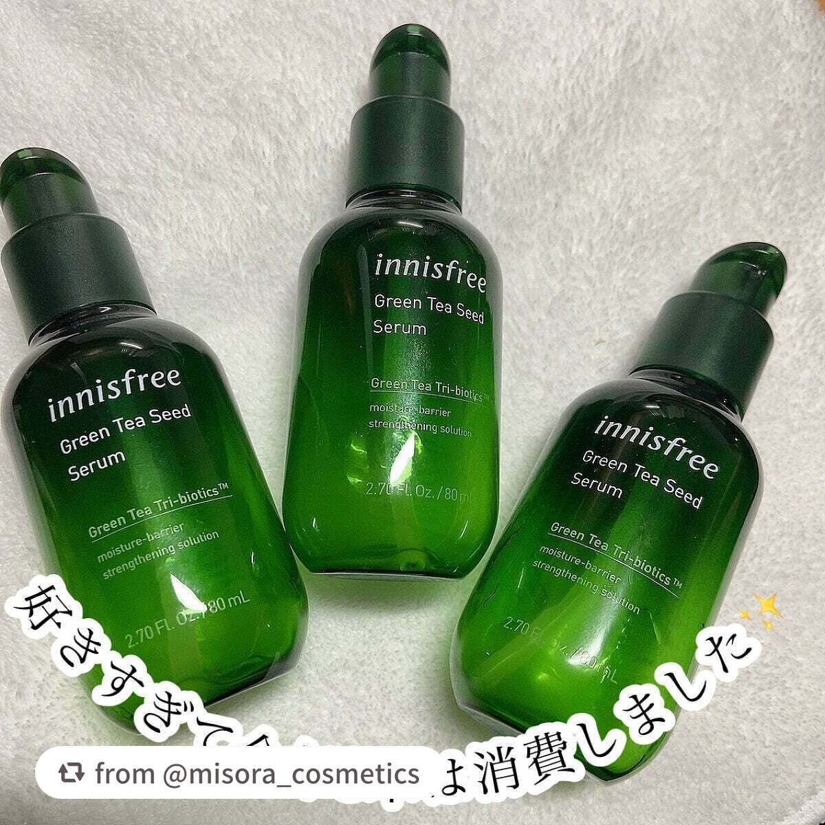 グリーンティーシード セラム N/innisfree/美容液を使ったクチコミ(4枚目)