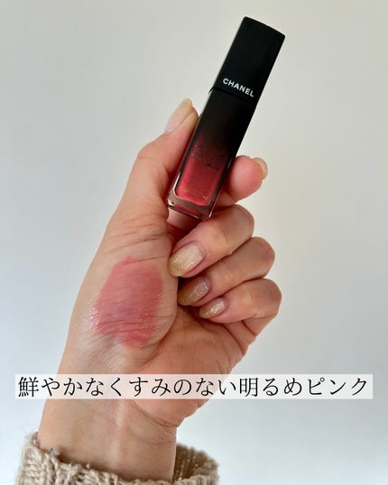 ルージュ アリュール ラック/CHANEL/口紅を使ったクチコミ(3枚目)