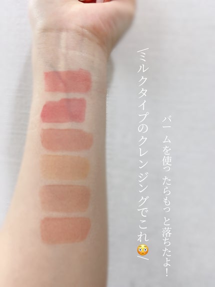モイストティント/MIRIMU/リップティントを使ったクチコミ(5枚目)