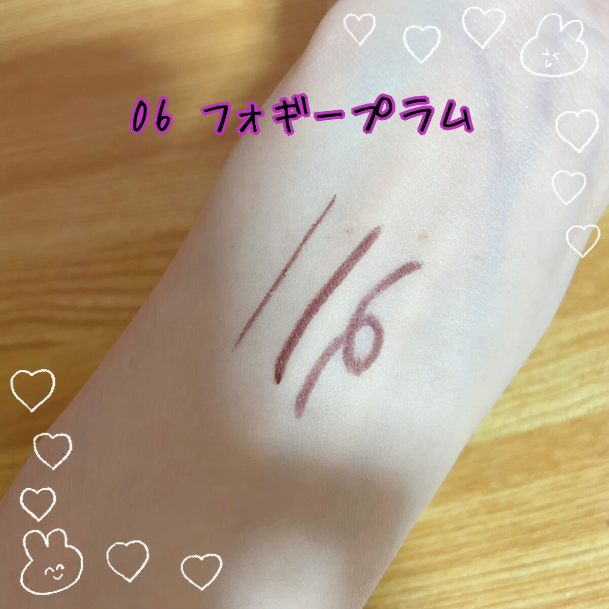 クリーミータッチライナー/キャンメイク/ジェルアイライナーを使ったクチコミ（3枚目）