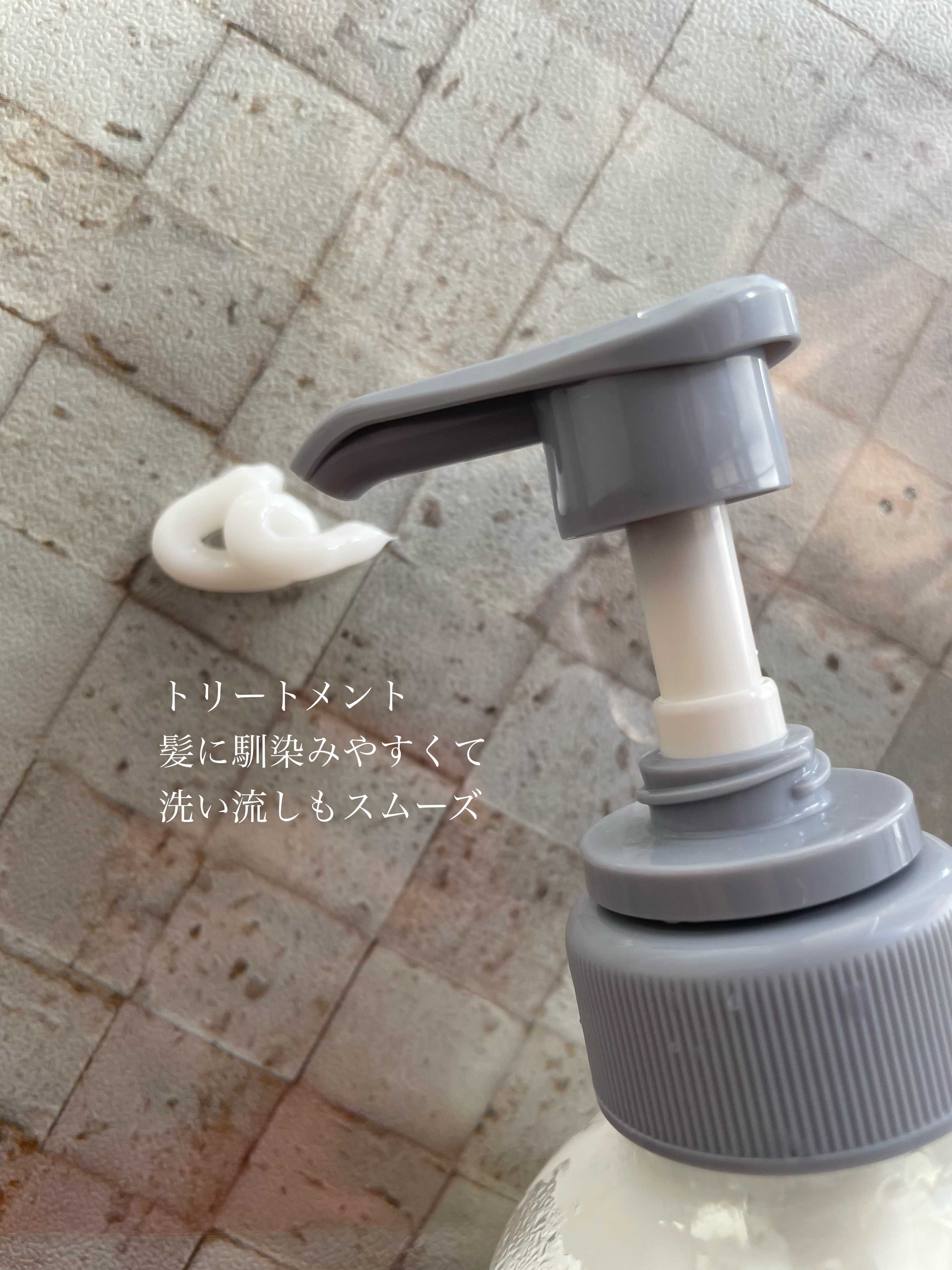 ボタニカルシャンプー／トリートメント(スカルプクレンズ) /BOTANIST/市販シャンプーを使ったクチコミ（3枚目）