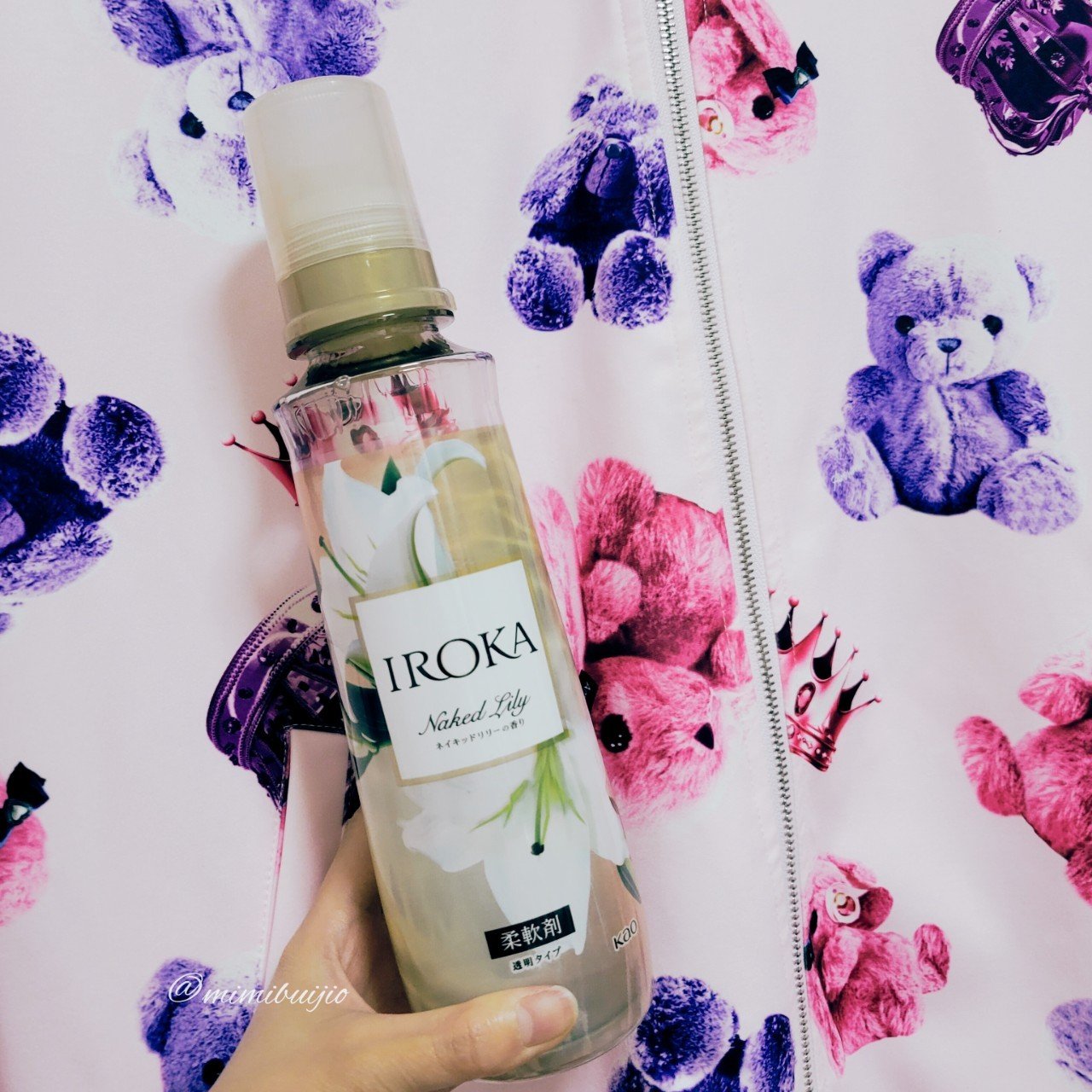 プレミアム柔軟剤 IROKA ネイキッドリリーの香り 本体 540ml/IROKA/柔軟剤を使ったクチコミ（1枚目）