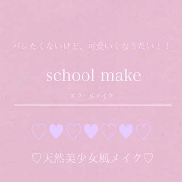 リップフォンデュ クリア(無香料)/メンソレータム/リップケア・リップクリームを使ったクチコミ（1枚目）